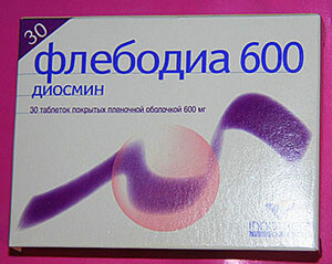 Препараты