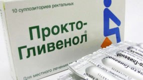 Свечи при анальных трещинах: какие бывают и как их выбирают Свечи при анальных трещинах: какие бывают и как их выбирают