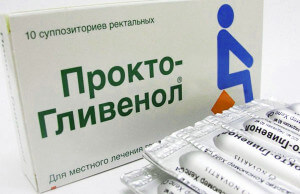 Свечи