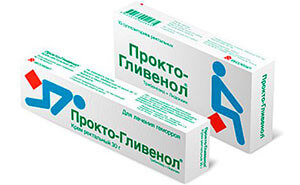 Препараты