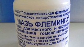 Лечение геморроя гомеопатической мазью Флеминга Лечение геморроя гомеопатической мазью Флеминга