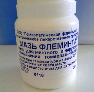 Мази