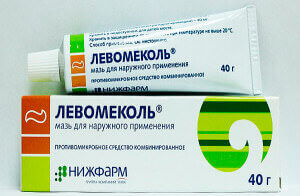Мази