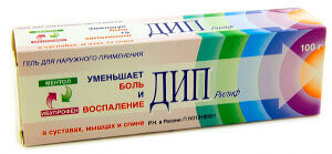 Мази