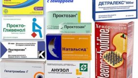 Средства для лечения геморроя: что назначают врачи Средства для лечения геморроя: что назначают врачи