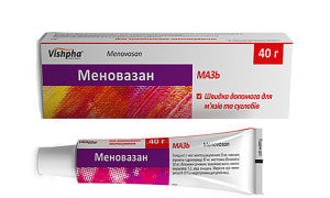 Мази