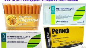 Какими суппозиториями можно пользоваться в период лактации