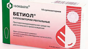 Какие свечи от геморроя можно применять при беременности