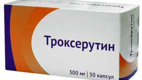 Помогает ли Троксерутин при лечении геморроя?