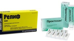 Препараты от геморроя: как выбирают средство Препараты от геморроя: как выбирают средство