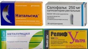 Свечи при трещинах заднего прохода: как их подбирают