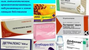 Внутренний геморрой: что можно делать дома и когда нужен врач
