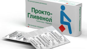 Каким кремом можно лечить геморрой у беременных Прокто-Гливенол