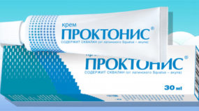 Мазь Проктонис