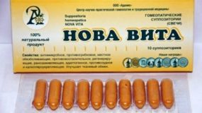 Нова Вита