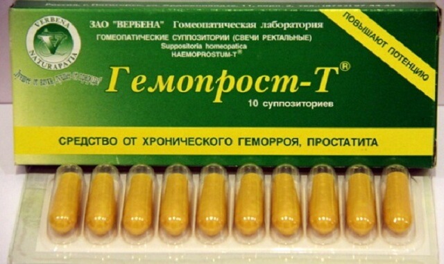 Гемопрост-Т