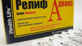 Какими таблетками лечат геморроидальное кровотечение Релиф Адванс